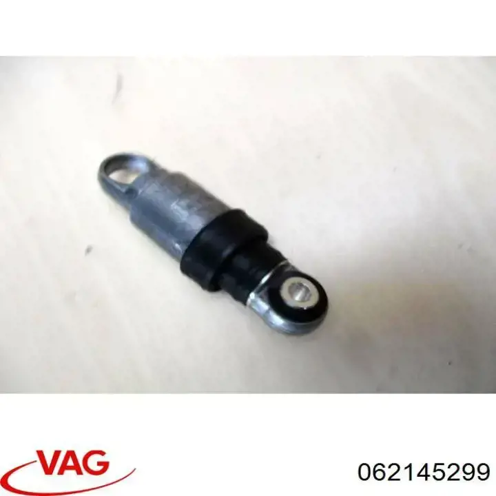 Амортизатор натяжителя приводного ремня VAG 062145299