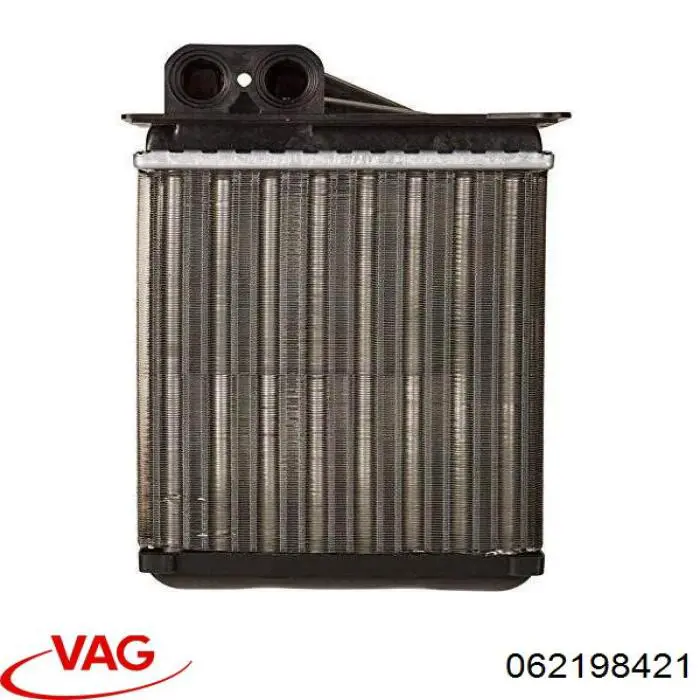Упорное полукольцо коленчатого вала, компект VAG 062198421 цена, от 10.95 USD