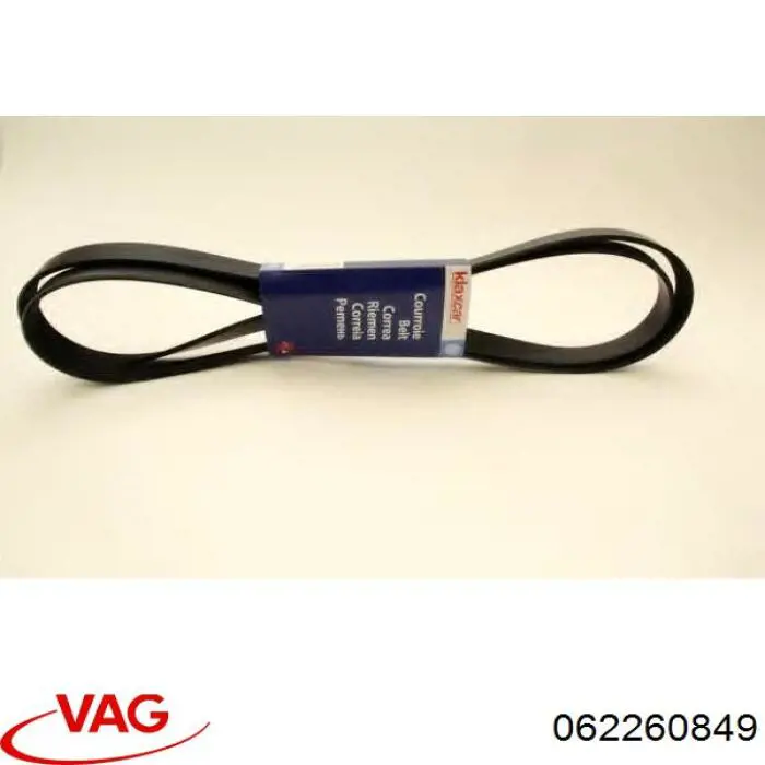 Ремень генератора 062260849 VAG