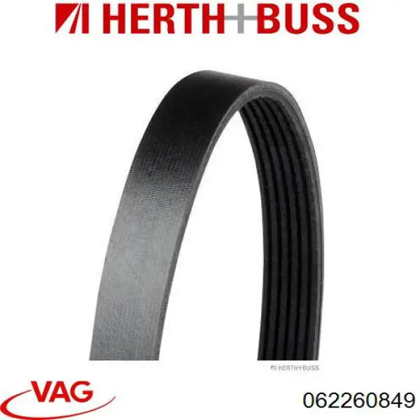 062260849 VAG Поликлиновый ремень