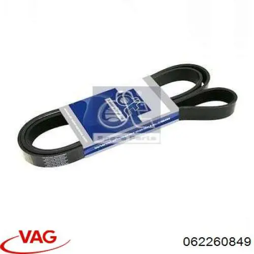 Купить 062260849 VAG Ремень генератора