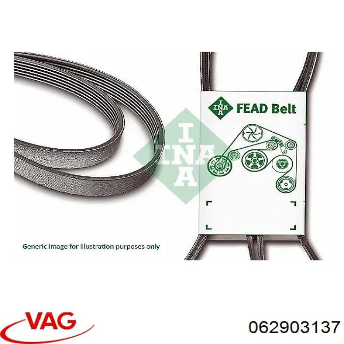 Клиновый ремень VAG 062903137 цена, от 12.67 USD