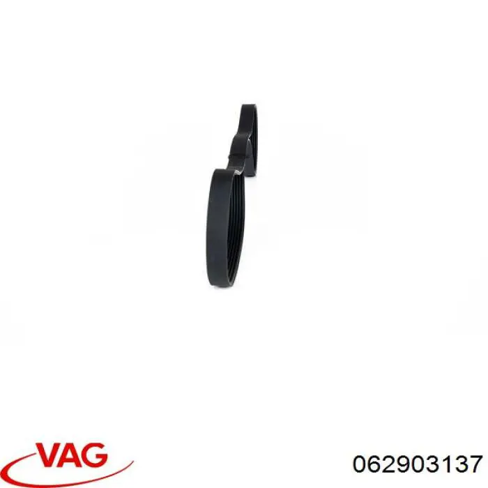 Купить 062903137 VAG Ремень генератора