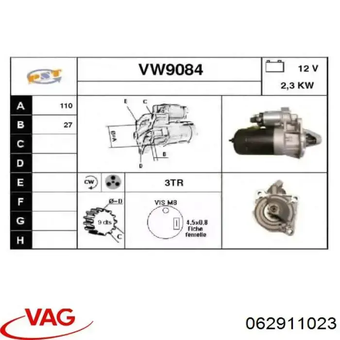 Стартер VAG 062911023 цена, от 140.02 USD