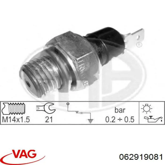 Купить 062919081 VAG Датчик давления масла