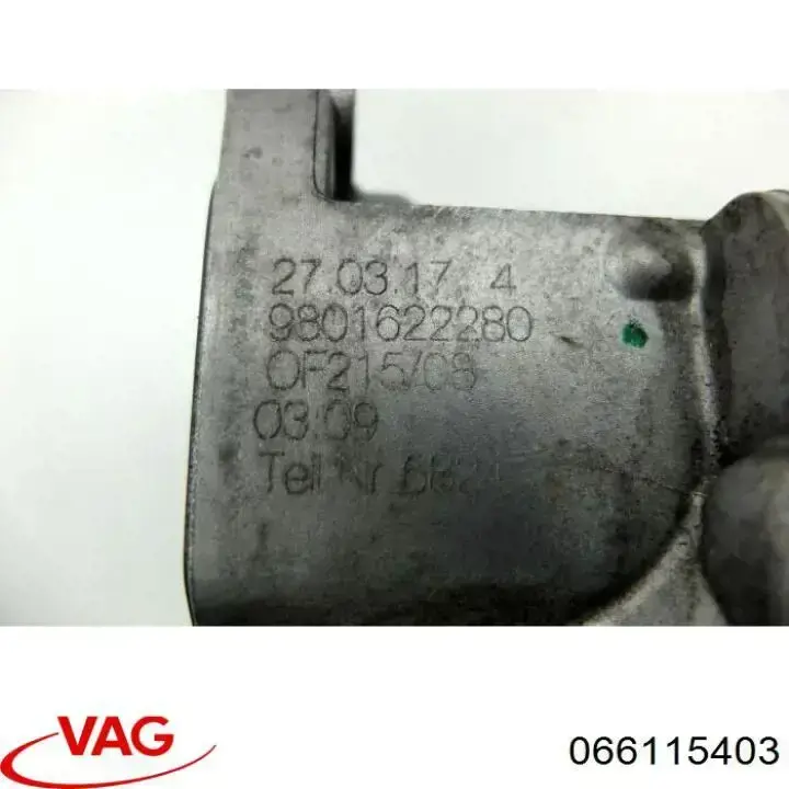 Корпус масляного фильтра VAG 066115403 цена, от 140.56 USD