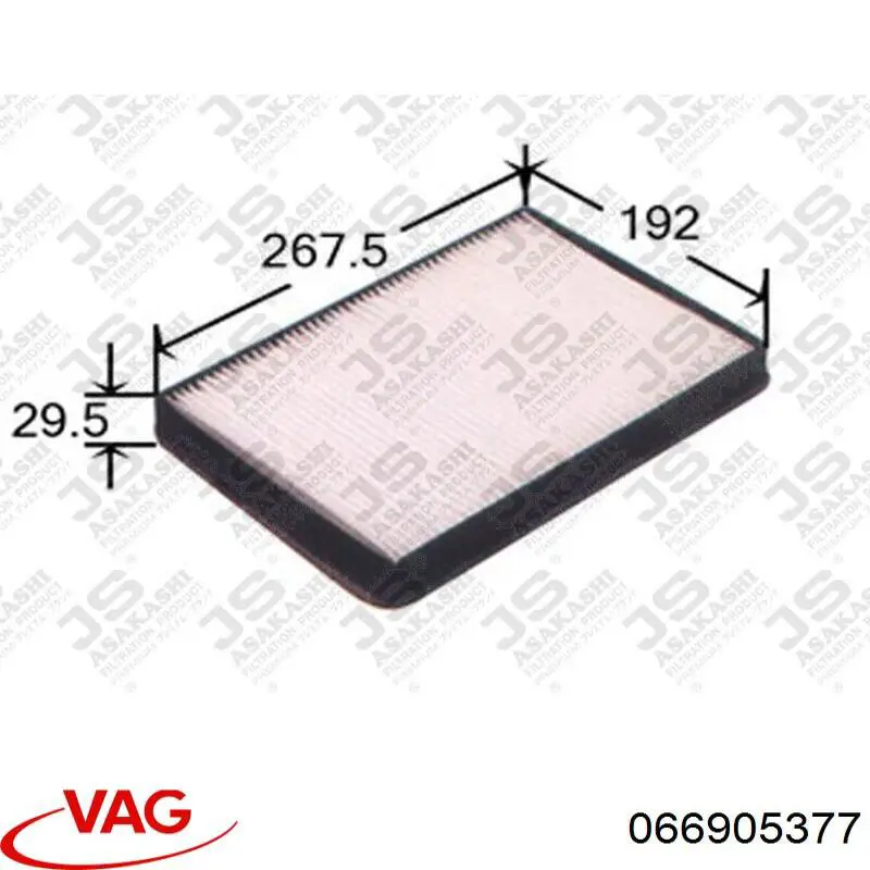 Датчик детонации VAG 066905377