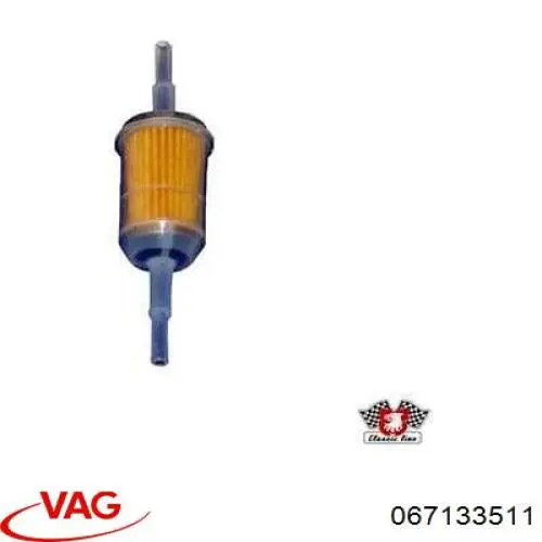 067133511 VAG топливный фильтр