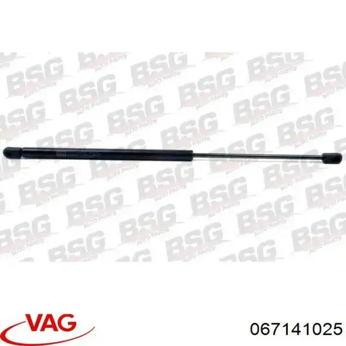 Корзина сцепления VWC01 VALEO