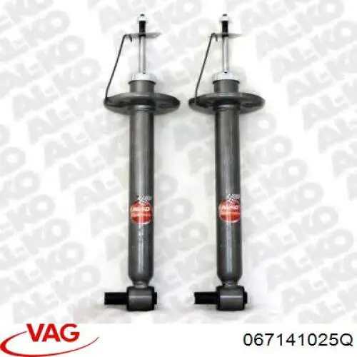 Купить 067141025Q VAG Корзина сцепления