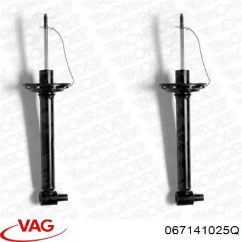 Корзина сцепления 067141025Q VAG