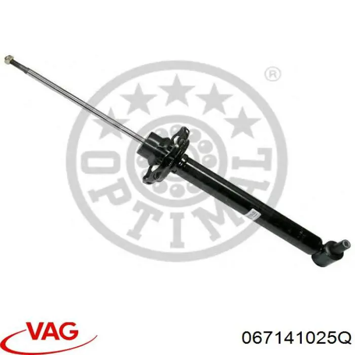 Лепестковая корзина сцепления VAG 067141025Q цена, от 12.67 USD