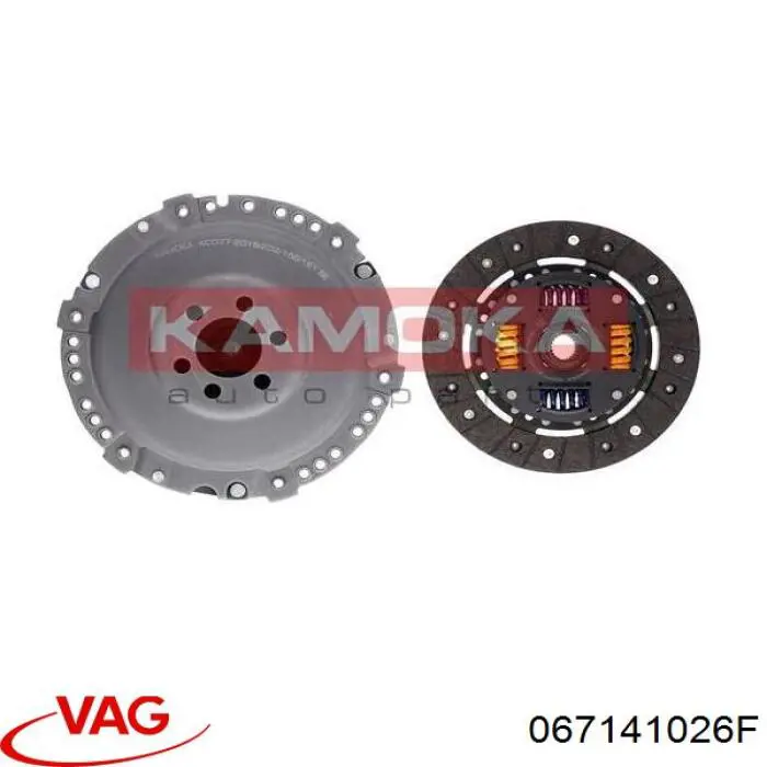 Корзина диска сцепления VAG 067141026BX