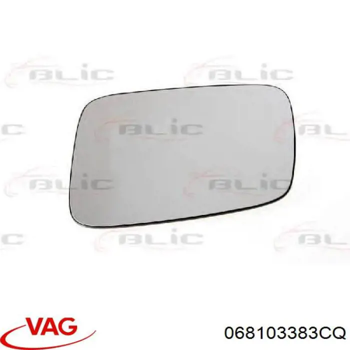 Прокладка ГБЦ VAG 068103383CQ цена, от 10.91 USD