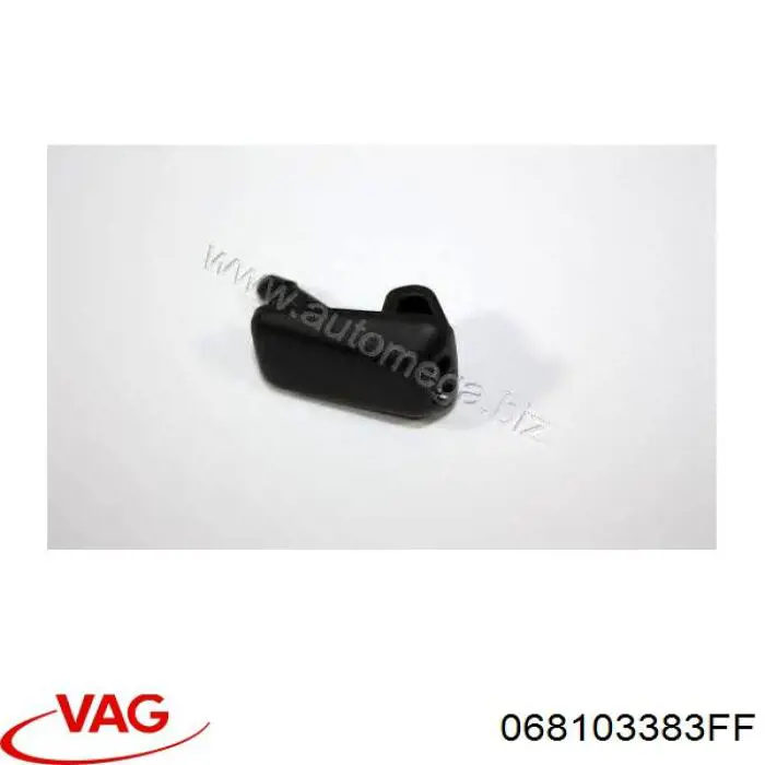 Прокладка ГБЦ 13675 Glaser