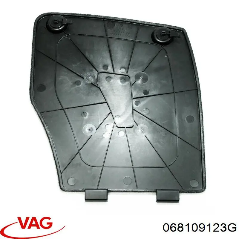 Защита ремня ГРМ верхняя VAG 068109123G цена, от 19.75 USD