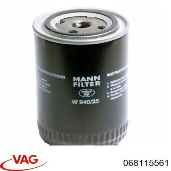Масляный фильтр 068115561 VAG