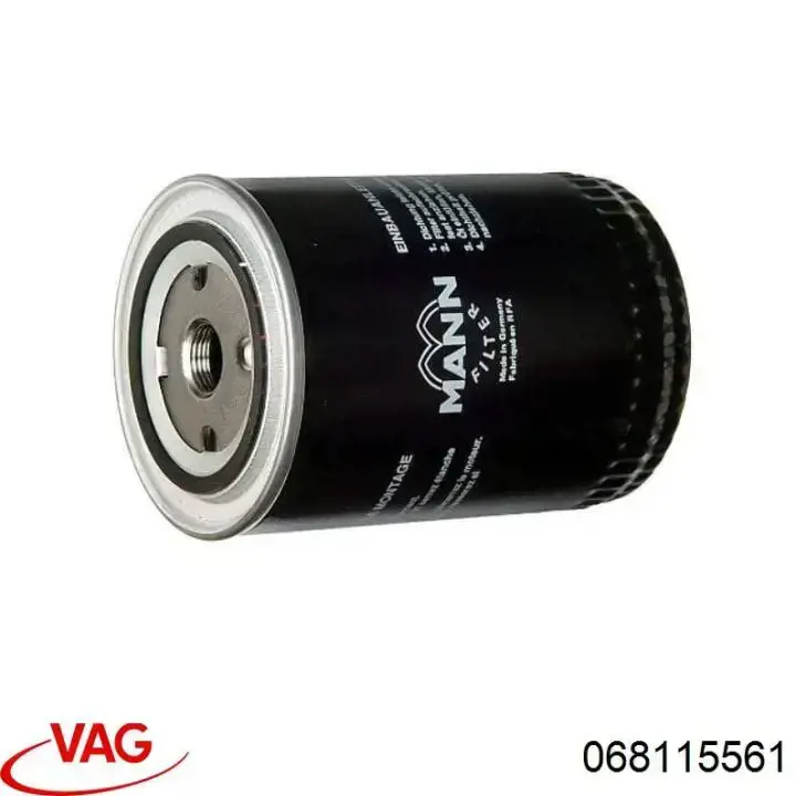 Фильтр очистки масла центробежный VAG 068115561 цена, от 4.70 USD