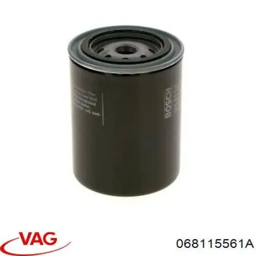Фильтр очистки масла центробежный VAG 068115561A цена, от 5.65 USD