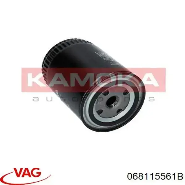 Купить 068115561B VAG Фильтр центробежный очистки масла