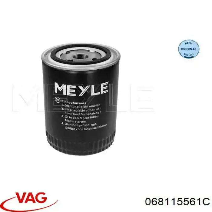 Купить 068115561C VAG Фильтр центробежный очистки масла