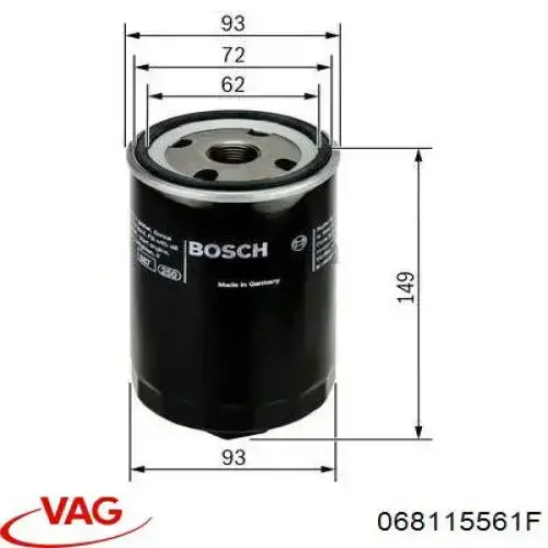 Фильтр очистки масла центробежный VAG 068115561F цена, от 9.85 USD