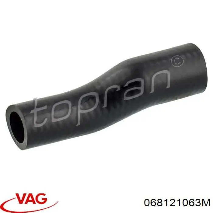 Патрубок системы охлаждения 068121063M VAG