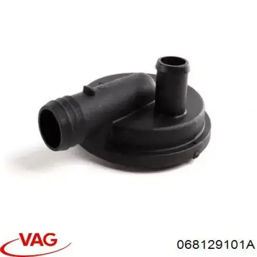 Датчик газов картера Autotechteile 3129014 цена, от 8.87 USD