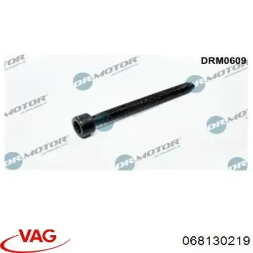 Уплотнитель форсунок VAG 068130219 цена, от 0.60 USD