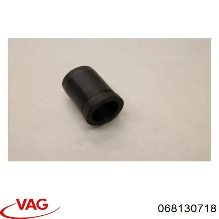  VAG 068130718 цена, от 9.13 USD
