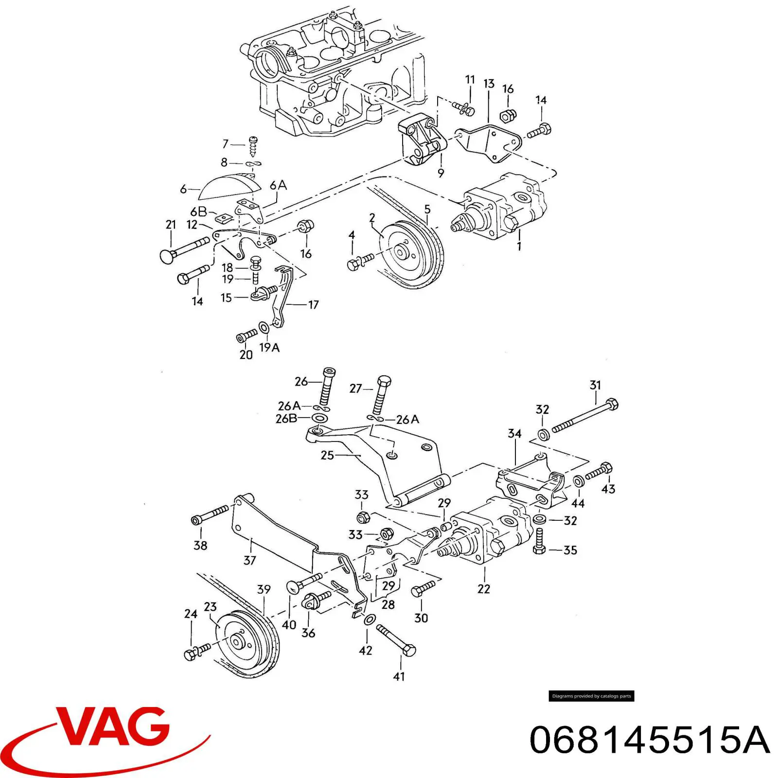 Купить 068145515A VAG 