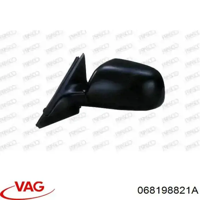 Прокладка вакуумного насоса VAG 068198821A цена, от 5.99 USD