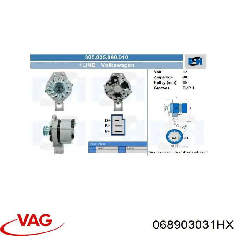 Генератор 068903031HX VAG