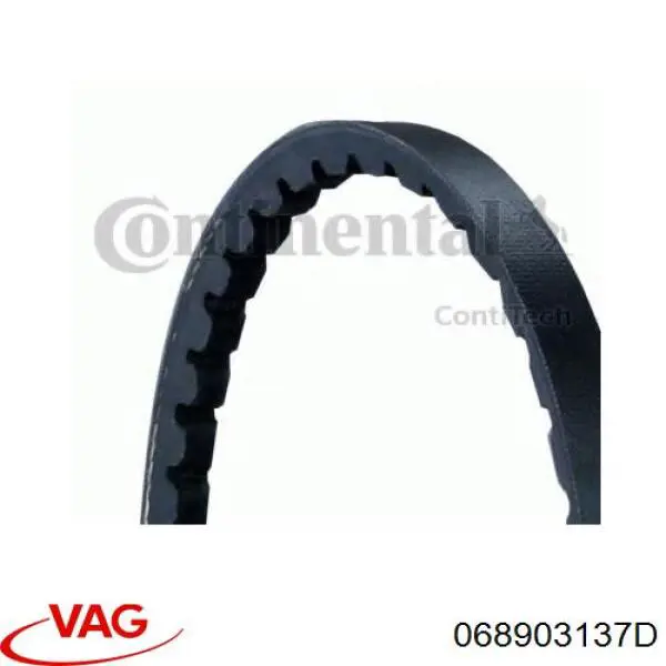 Купить 068903137D VAG Ремень генератора