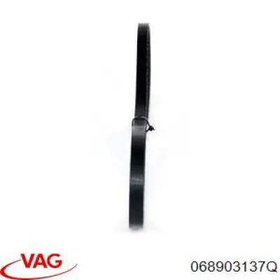 Ремень генератора 068903137Q VAG
