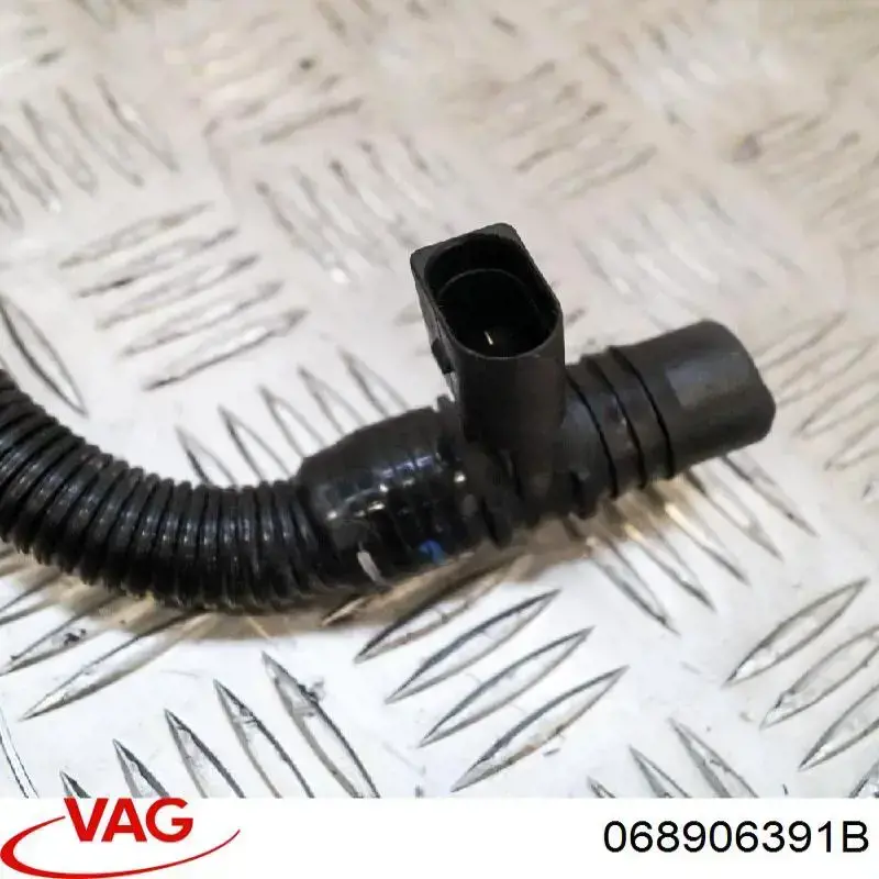 Купить 068906391B VAG 