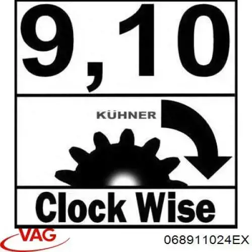 Стартер VAG 068911024EX цена, от 50.67 USD