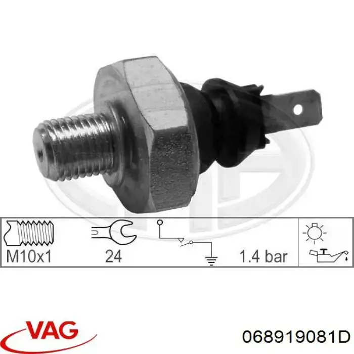 Датчик давления масла 068919081D VAG