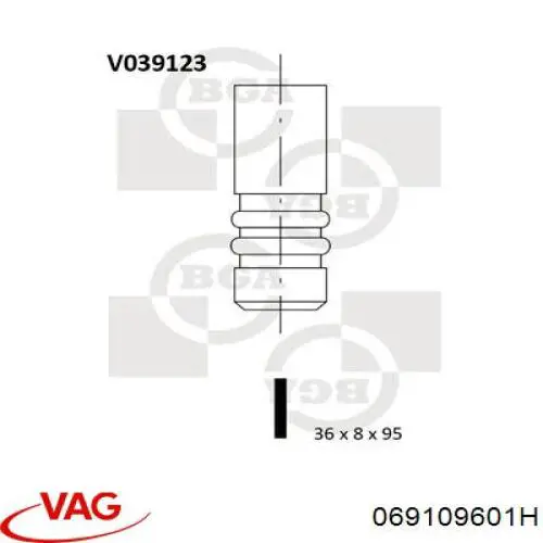 Впускной клапан R4899 Freccia