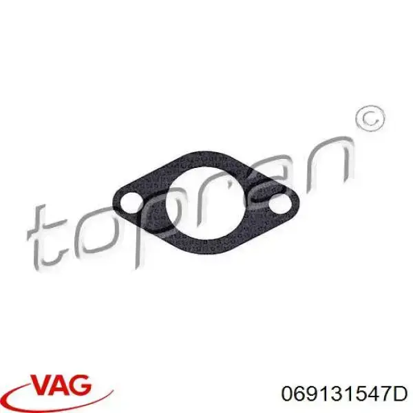 Прокладка EGR-клапана рециркуляции VAG 069131547D цена, от 3.21 USD