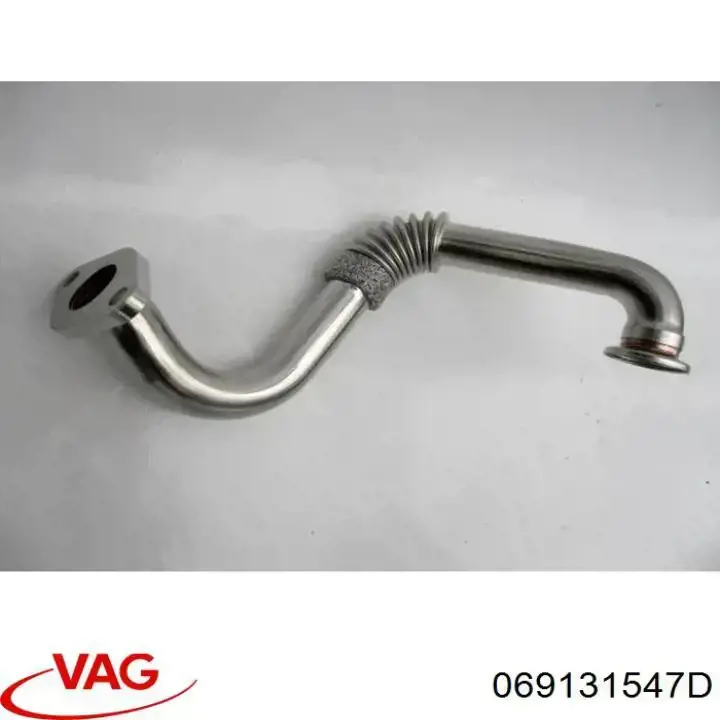 Прокладка EGR-клапана рециркуляции 069131547D VAG