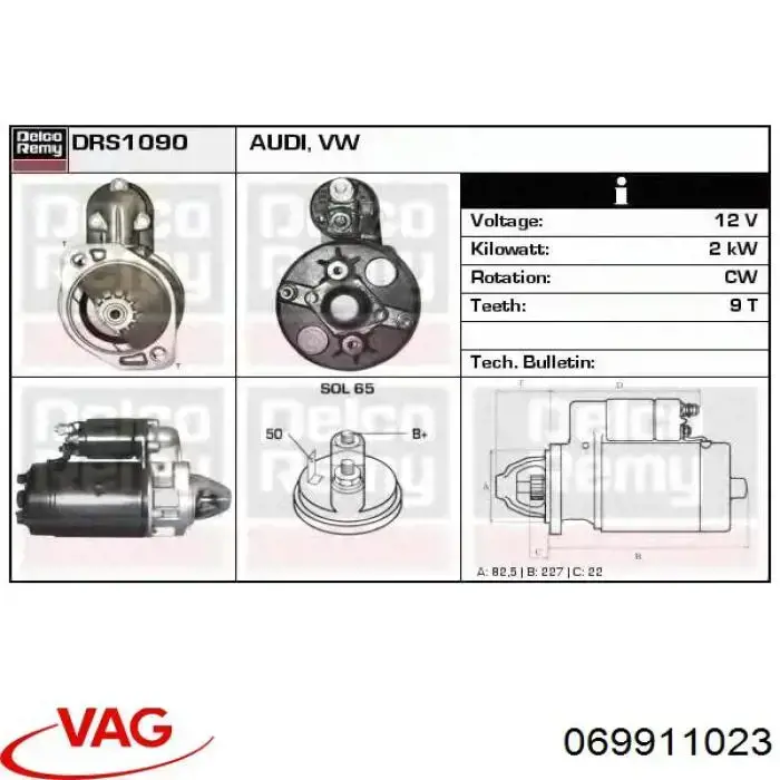 Стартер VAG 069911023 цена, от 169.62 USD