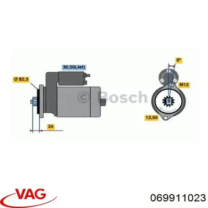 Стартер 069911023 VAG