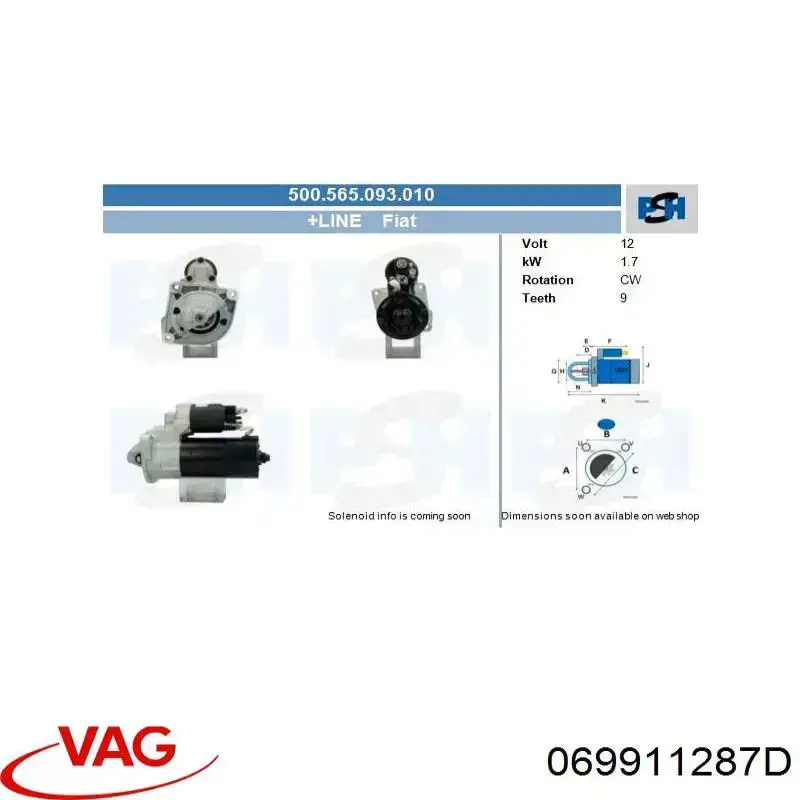 Втягивающее реле стартера 069911287D VAG
