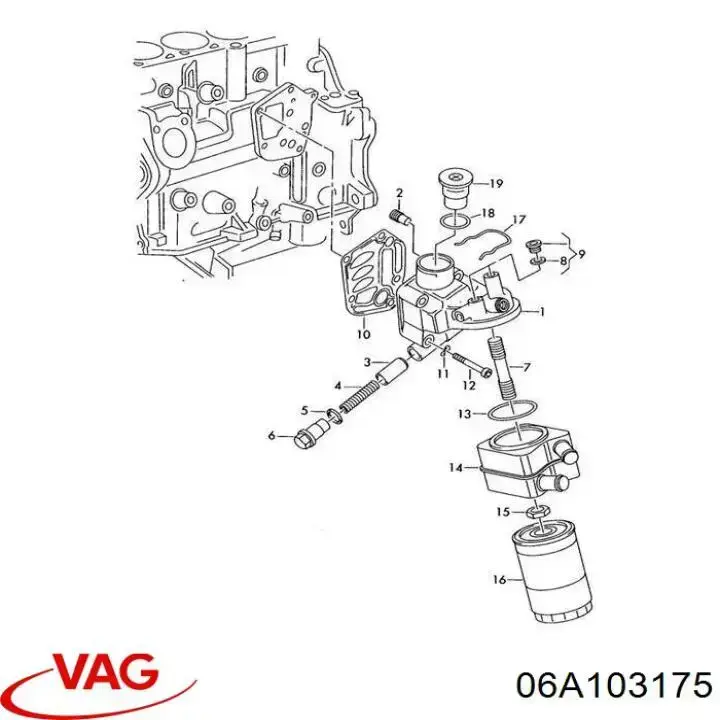 06A103175 VAG клапан обратный масляной системы