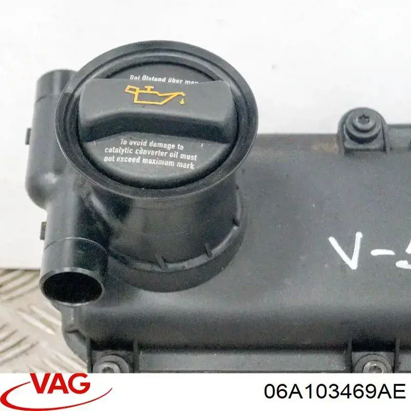 Крышка клапанная AND 30103290 цена, от 141.07 USD