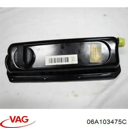 Клапанная крышка 06A103475C VAG