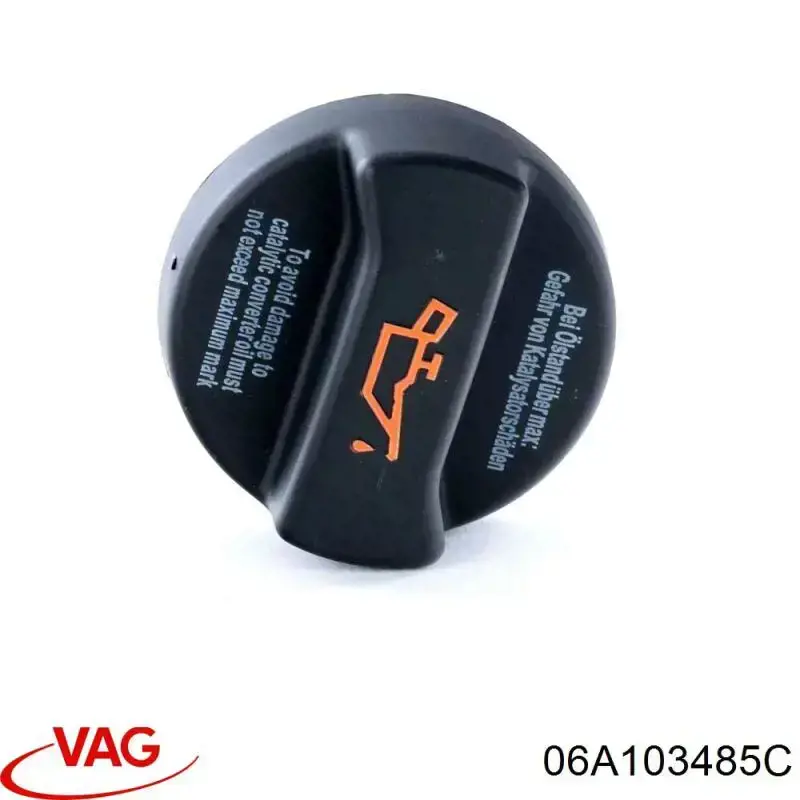 Крышка заливной горловины масла VAG 06A103485C