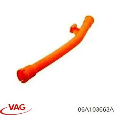 Направляющая щупа-индикатора уровня масла в двигателе VAG 06A103663A цена, от 0.47 USD