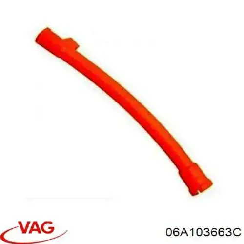 06A103663C VAG Направляющая щупа-индикатора уровня масла в двигателе